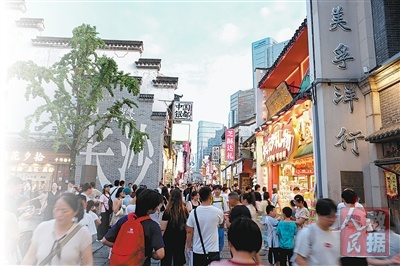 《让“沉睡文物”讲“时代新语”——“博物馆之城”建设拓宽历史文化公众教育新场域》