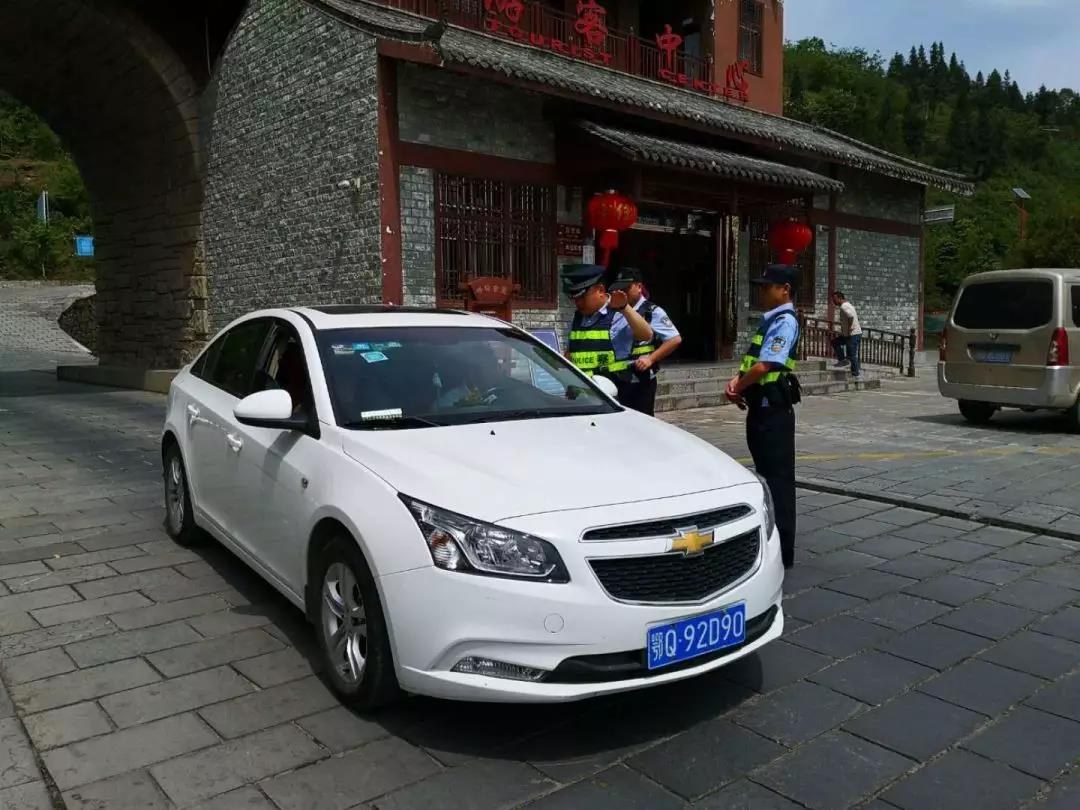 《执“法度”之尺 暖“烟火”之气——湖北宣恩“旅游警务”探索柔性治理辩证法》