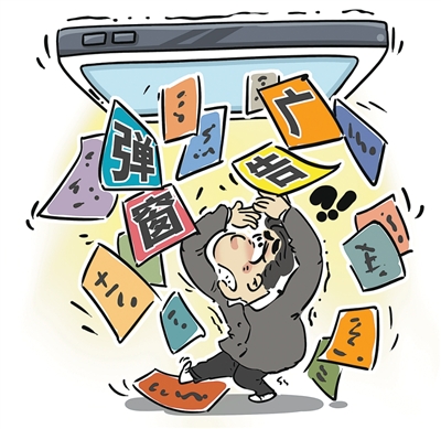 线下扫码、线上嵌套,弹窗广告何以破局?